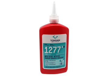 可赛新1277